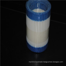 Factory price 100%polyester spiral wire mesh conveyor belt